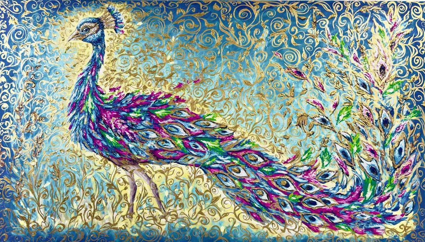 Majestic Peacock